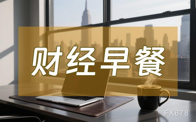 XM官网:美伊互相指责袭击船只，霍尔木兹海峡再度关闭，金价决战4750关口，油价反弹近7%